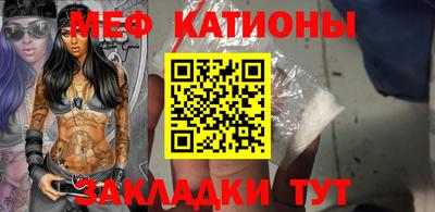 индика Гай