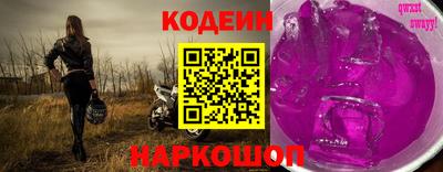 индика Гай