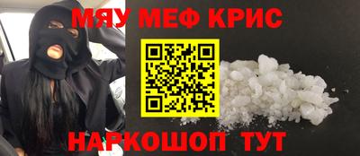 индика Гай