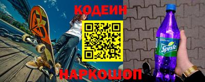 Альфа ПВП Гатчина