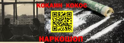Альфа ПВП Гатчина