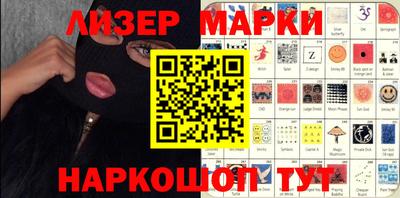 индика Гай