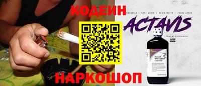 Альфа ПВП Гатчина