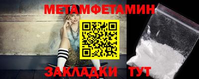индика Гай