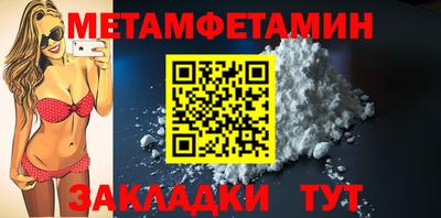 Альфа ПВП Гатчина