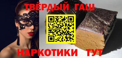 Альфа ПВП Гатчина