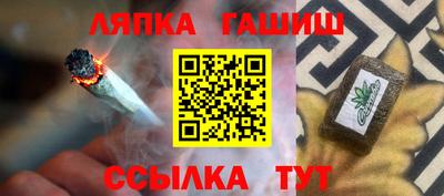 Альфа ПВП Гатчина