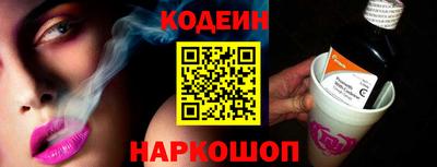 Альфа ПВП Гатчина