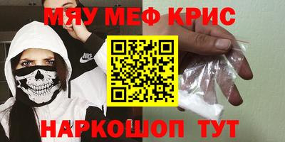 индика Гай