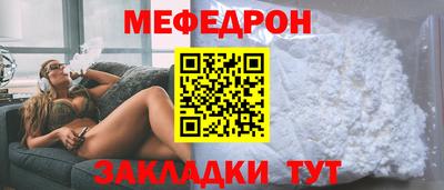 индика Гай
