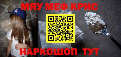 индика Гай