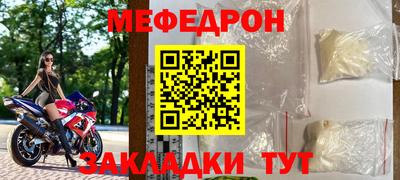 Альфа ПВП Гатчина